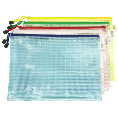 加厚防水塑料定制印刷网格拉链袋