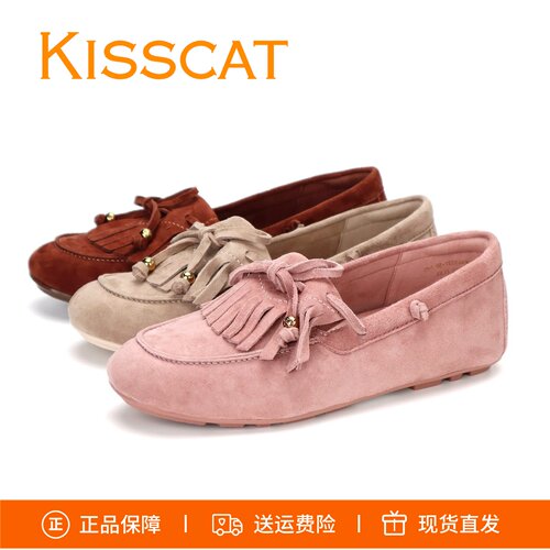 接吻猫25豆豆鞋乐福鞋KA65527-50