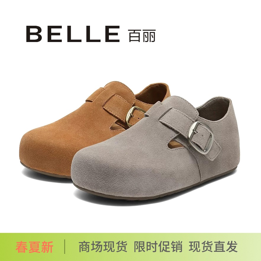 百丽厚底勃肯鞋内增高乐福单鞋