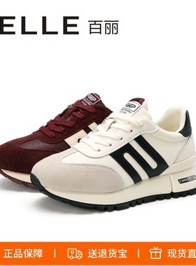 特价BELLE百丽2025复古厚底阿甘鞋旅游鞋休闲百搭运动鞋女鞋D2C1D
