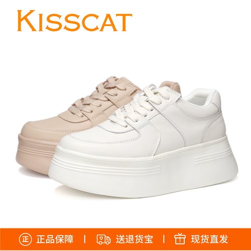 KISSCAT接吻猫休闲鞋KA53281-50