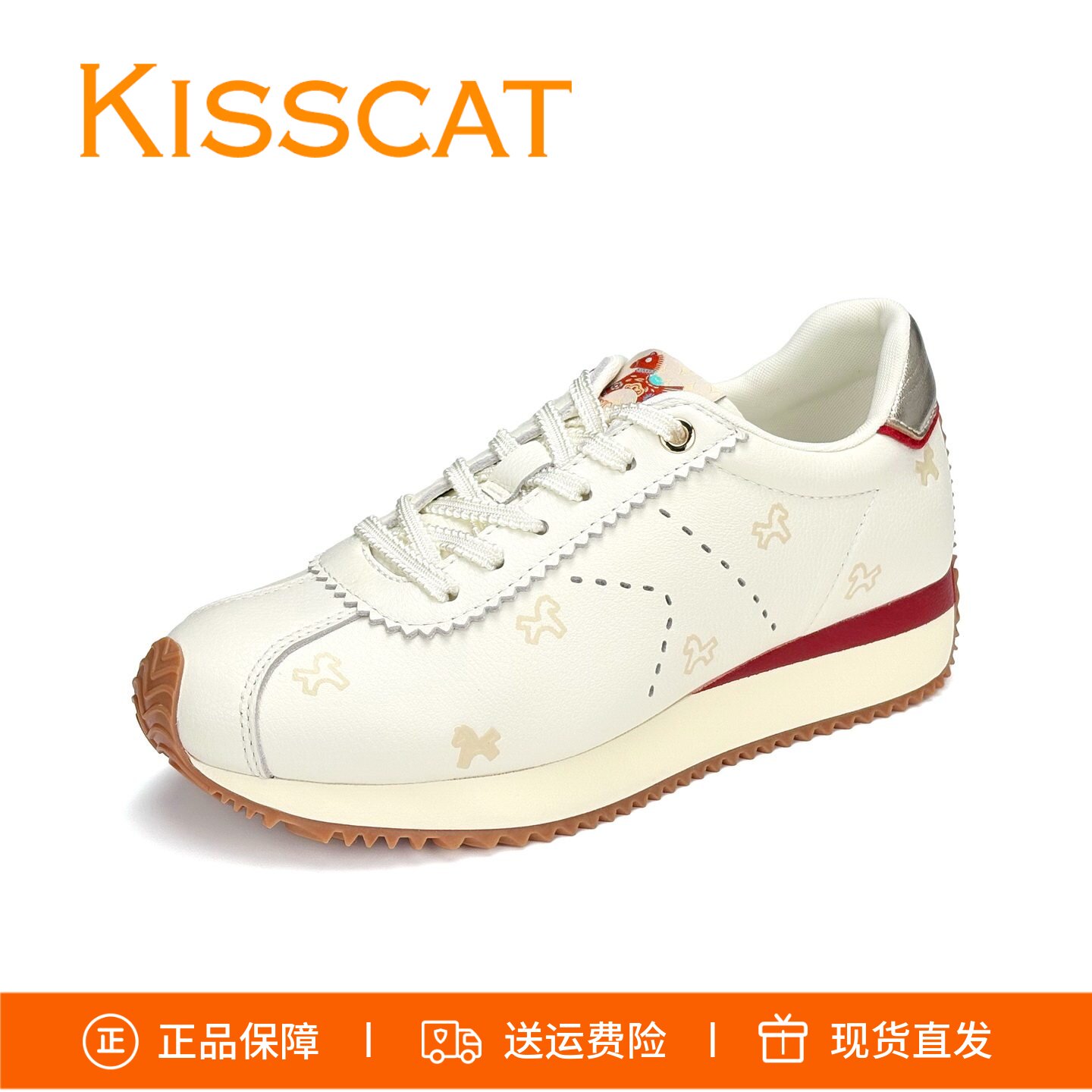 KISSCAT接吻猫2026新款复古摩卡德训鞋真皮阿甘鞋内增高休闲女鞋