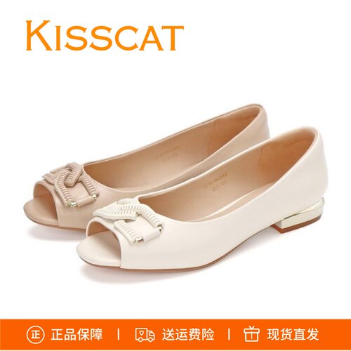 接吻猫鱼嘴单鞋凉鞋KA65140-10