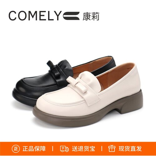 康莉厚底乐福鞋蝴蝶结单鞋