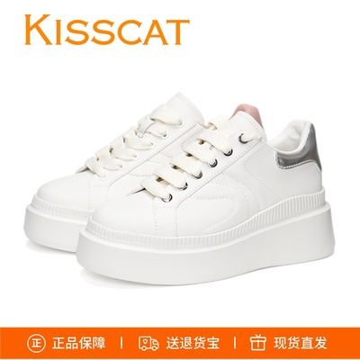 KISSCAT接吻猫小白鞋KA64214-50