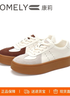 COMELY康莉2025新款复古厚底德训鞋休闲运动鞋百搭板鞋女KMT51185