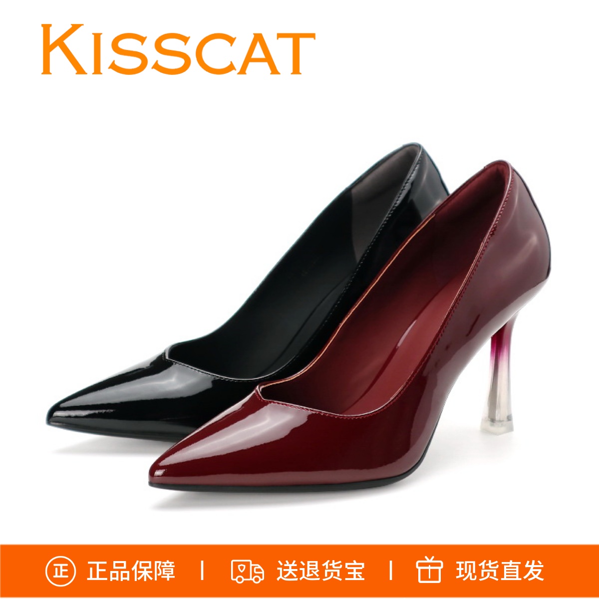 接吻猫高跟鞋牛漆皮KA65120-11