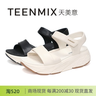 Teenmix天美意2024夏款 CRD07 凉鞋 厚底增高圆头后空露趾魔术贴女鞋