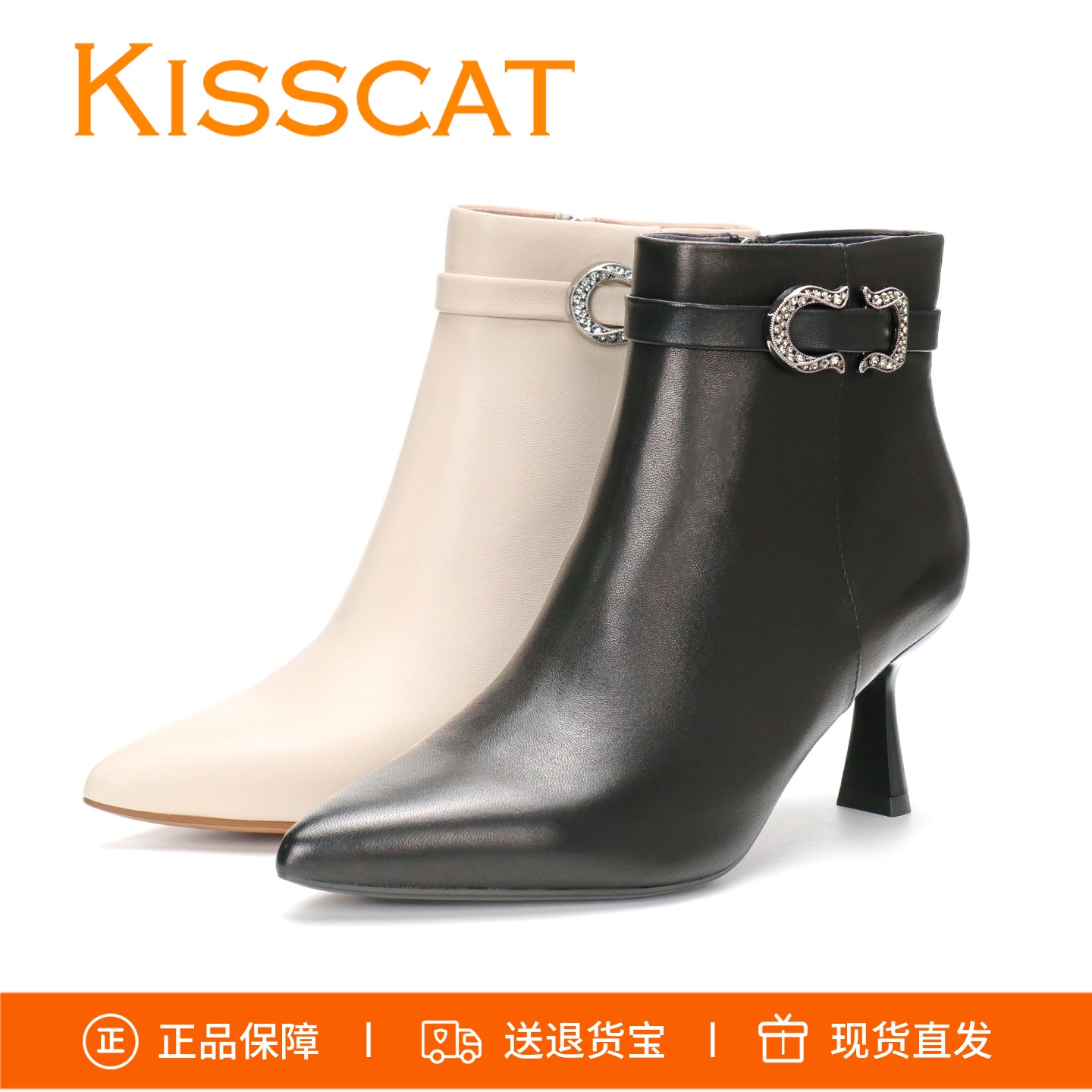 接吻猫靴子细跟高跟靴KA65729-10