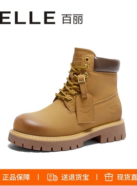 特价BELLE百丽2024秋冬厚底工装靴加绒马丁靴子大黄靴短靴女B9S1D