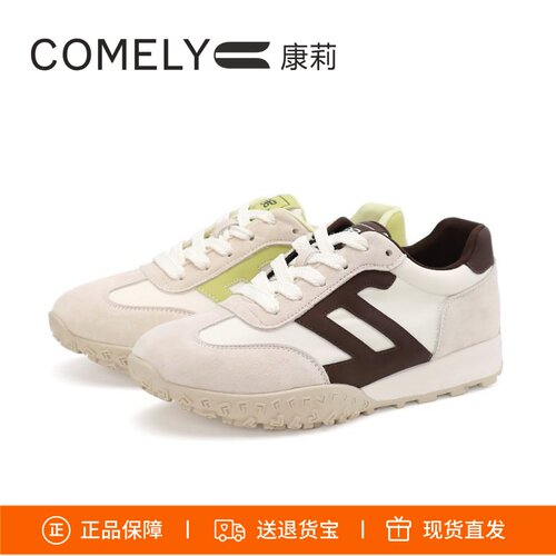 康莉阿甘鞋休闲运动鞋厚底