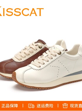 KISSCAT接吻猫2026新款复古摩卡德训鞋真皮阿甘鞋内增高休闲女鞋