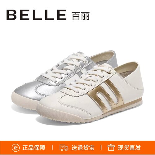 百丽软底德训鞋两穿运动休闲鞋