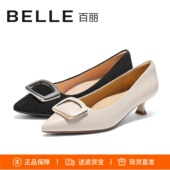 羊皮舒适通勤浅口单鞋 特价 BELLE百丽2026尖头方扣低跟高跟鞋 D3N1D