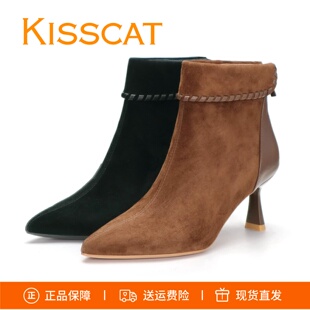 KISSCAT接吻猫2025复古尖头后拉链高跟靴羊反绒时装靴短靴子女靴