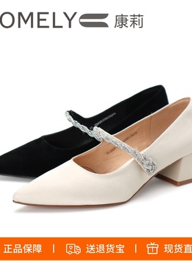 COMELY康莉2026新款粗跟真皮玛丽珍鞋尖头一字带水钻单鞋KYQ51166