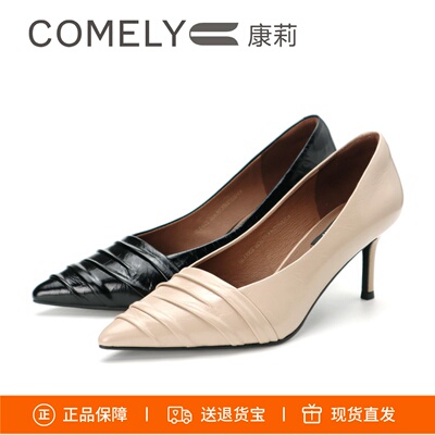 康莉细跟牛皮高跟鞋单鞋