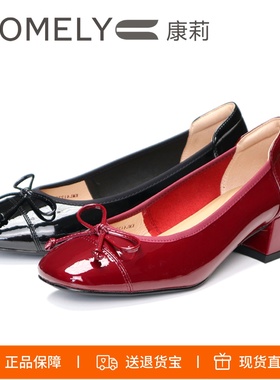 COMELY康莉2025新圆头蝴蝶结粗跟牛漆皮单鞋KYQ41233DL07AQFDU05