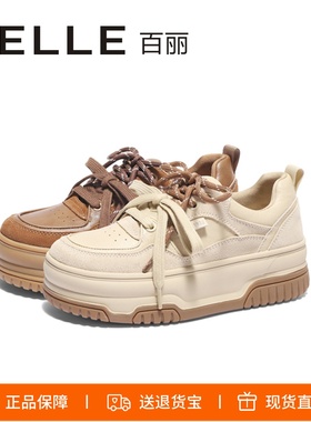 特价BELLE百丽2025复古厚底真皮休闲板鞋百搭运动休闲鞋女鞋D2V1D