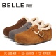 雪地靴毛毛鞋 BELLE百丽25全麦吐司厚底全包勃肯棉鞋 加绒冬季 E6V1D