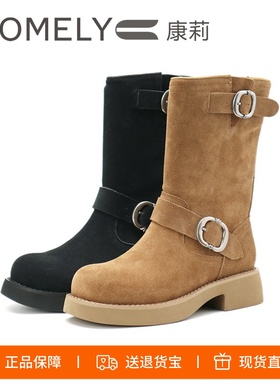 特价COMELY康莉2025复古真皮机车靴厚底骑士靴皮带扣短靴KKF48950