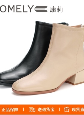 COMELY康莉2025秋冬粗跟方头后拉链羊皮时装靴女靴短靴子KYQ58603