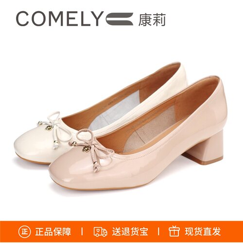康莉粗跟方头蝴蝶结玛丽珍鞋女鞋