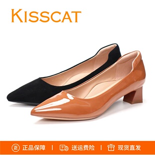 KISSCAT接吻猫新款粗跟尖头高跟真皮浅口一脚蹬舒适女鞋单鞋