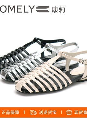 COMELY康莉2026新款编织罗马凉鞋真皮休闲透气百搭凉鞋女KYQ53252