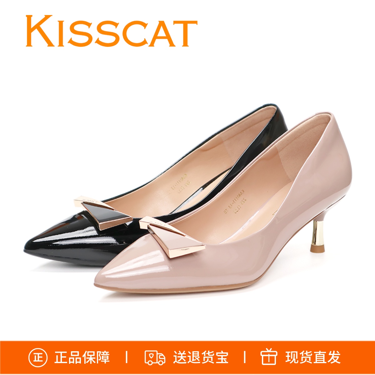 接吻猫漆皮尖头低跟单鞋高跟鞋