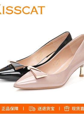 接吻猫KISSCAT细跟尖头漆皮浅口泥紫色几何饰扣女单鞋KA40111-13