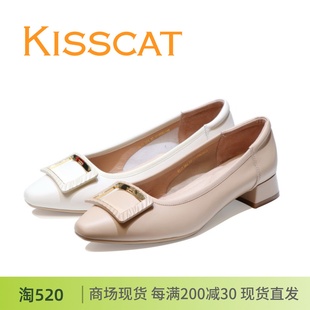 低跟羊皮金属方扣女单鞋 KA43200 KISSCAT接吻猫2023新款 特价