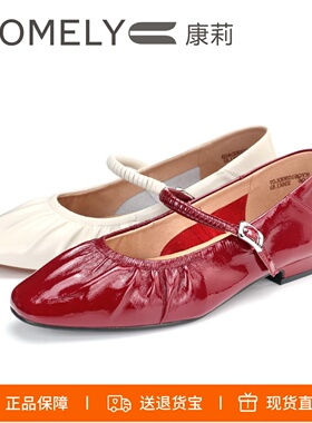 COMELY康莉2026新款方头褶皱真皮一字扣玛丽珍鞋浅口单鞋KYQ61030
