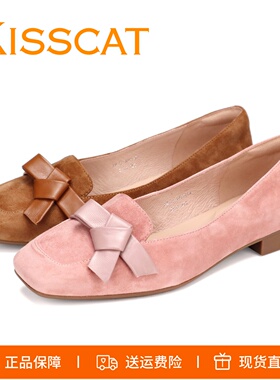 KISSCAT接吻猫2026方头平底舒适好彩系列蝴蝶结豆豆鞋浅口单鞋女