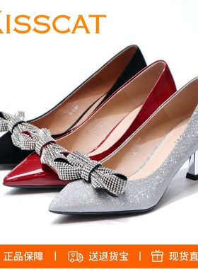 特价KISSCAT接吻猫24专柜正品细跟婚水钻蝴蝶结女单鞋KA32126-10