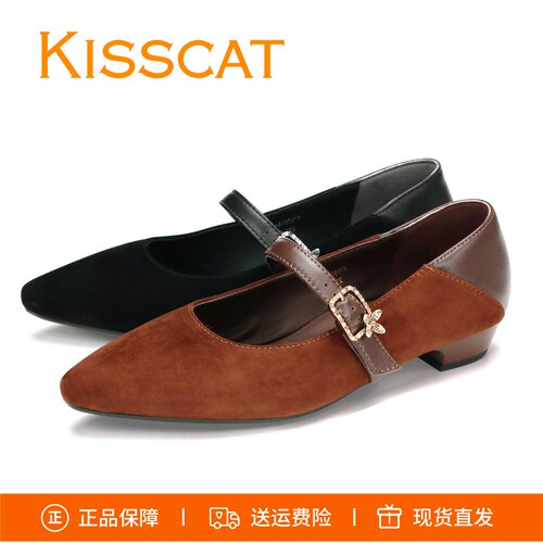 接吻猫水钻玛丽珍女鞋K76503A-10