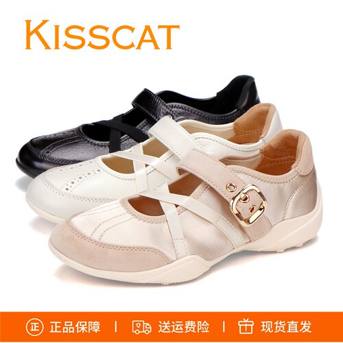 接吻猫芭蕾风德训鞋女K76367A-52