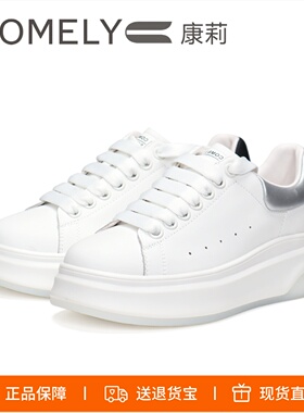 特价COMELY康莉2025真皮小白鞋女鞋厚底增高运动KKF41136DU01AMF