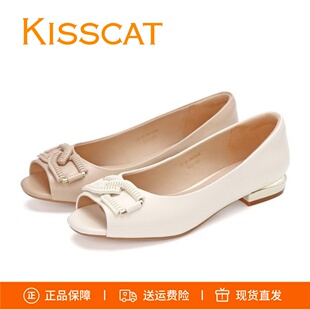 KISSCAT接吻猫2026新款低跟羊皮鱼嘴鞋舒适通勤透气单鞋女凉鞋