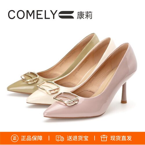 康莉牛漆皮高跟鞋气质单鞋女鞋