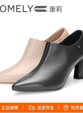 COMELY康莉2026粗跟羊皮高跟皮鞋尖头深口女单鞋KYQ56560DU01CM5