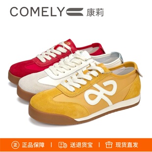 COMELY康莉2026圆头系带软底内增高德训鞋运动休闲鞋女鞋KBH61252