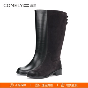 COMELY康莉2025高筒牛皮侧拉链骑士靴长靴女靴子KYQ58658BU01DG5
