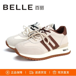 特价BELLE百丽2026增高双系带阿甘鞋小金甘德训鞋休闲鞋F1N1DAM6