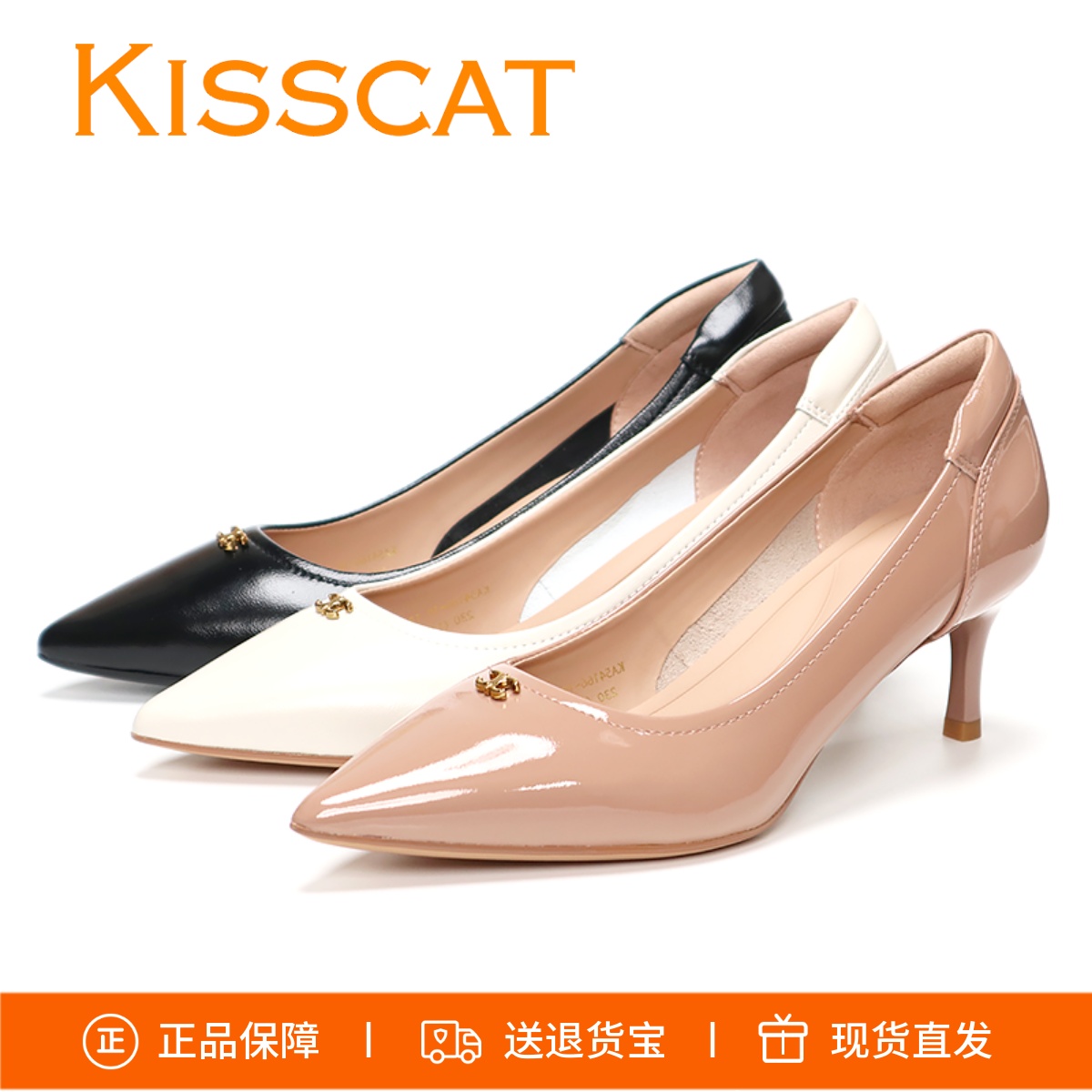 KISSCAT接吻猫高跟鞋KA54166-10