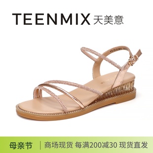 Teenmix天美意2024夏新款 CTI32 凉鞋 圆头露趾水钻坡跟中跟女鞋
