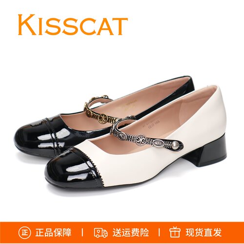 接吻猫玛丽珍鞋一字带羊皮单鞋女