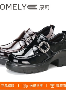 COMELY康莉2026新款厚底增高圆头休闲方扣乐福鞋单鞋女鞋KHM56612