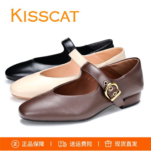 接吻猫玛丽珍法式单鞋KA65514-11