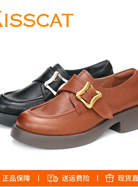 KISSCAT接吻猫2026新款通勤黑色低跟牛皮小皮鞋厚底[小D扣]乐福鞋